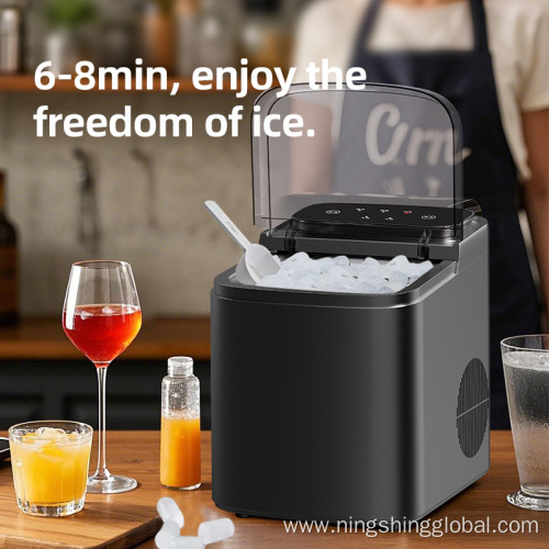2025 High Quality New Kitchen Smart Plastic Table Top Electric Ice Maker